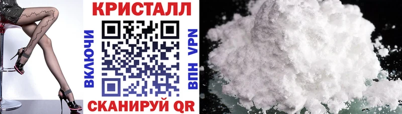 Купить где  Северская  АМФЕТАМИН Premium 