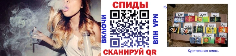 Бутират вода  Купить закладки  Северская 