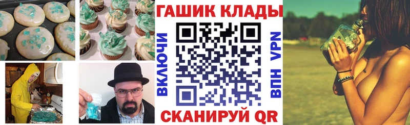 Купить  Северская  Cannafood конопля 