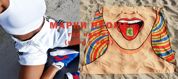 Альфа ПВП Балабаново