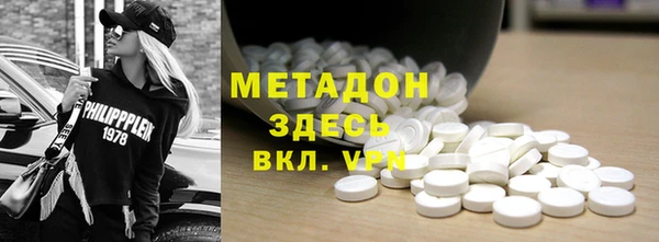mdpv Баксан
