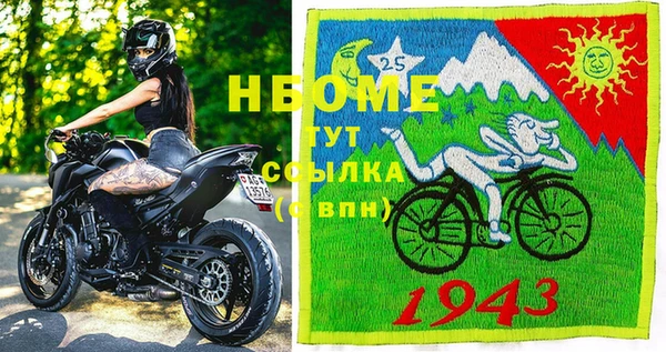 mdpv Баксан