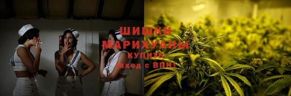 mdpv Баксан