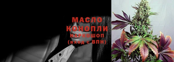 mdpv Баксан