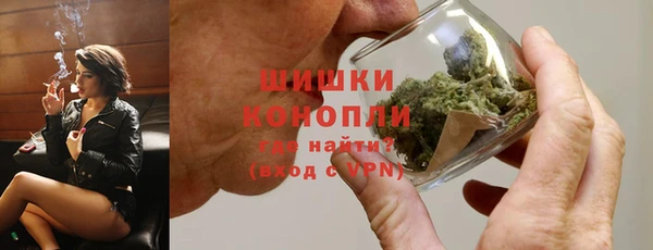 mdpv Баксан