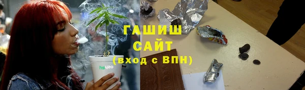 mdpv Баксан