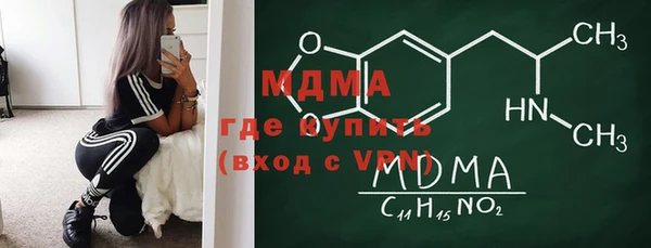 Альфа ПВП Балабаново