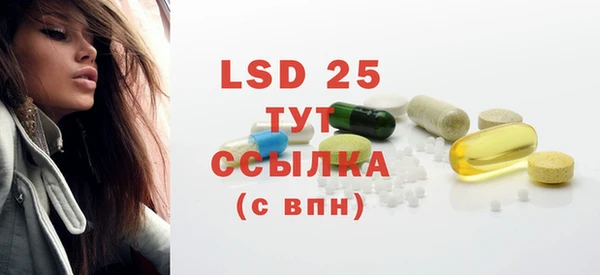 mdpv Баксан