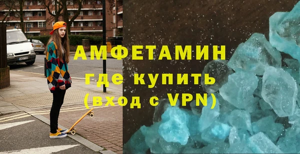 mdpv Баксан