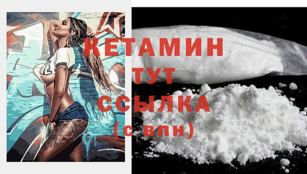 Альфа ПВП Балабаново