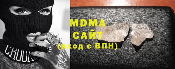 Альфа ПВП Балабаново