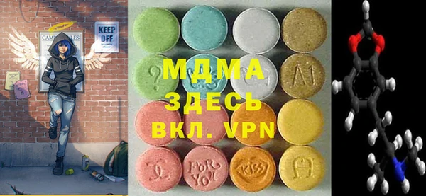 mdpv Баксан