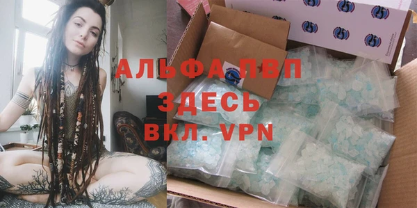 mdpv Баксан