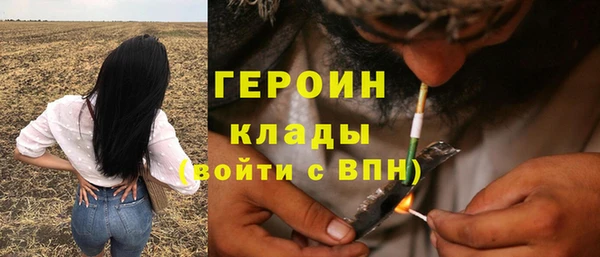 mdpv Баксан