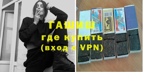 mdpv Баксан